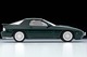 The Era of Japanese Cars Vol.14 Mazda Savanna RX-7 Infinite (Green) Caja Dañada Tomytec Auto a Escala Diecast miniatura 7