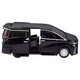 43 Toyota Alphard Takara Tomy Auto a Escala Diecast miniatura 3