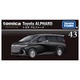 43 Toyota Alphard Takara Tomy Auto a Escala Diecast miniatura 6