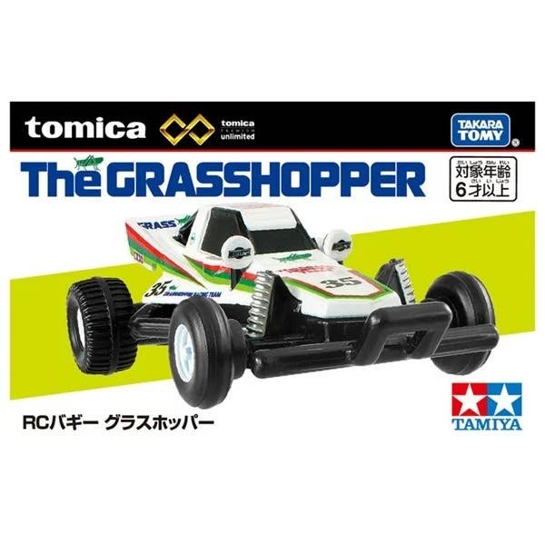 RC Buggy Grasshopper Takara Tomy Auto a Escala Diecast - Imagen 5