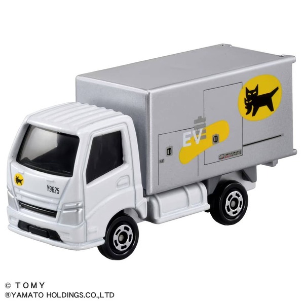 048 Yamato Transport EV Delivery Truck Takara Tomy Auto a Escala Diecast - Imagen 2