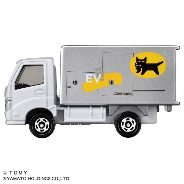 048 Yamato Transport EV Delivery Truck Takara Tomy Auto a Escala Diecast - Imagen 4