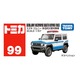 099 Suzuki Jimny Multi-Purpose Disaster Response Vehicle Takara Tomy Auto a Escala Diecast miniatura 6