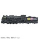 10 Galaxy Express 999 999 issue Takara Tomy Auto a Escala Diecast miniatura 4