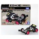 Mini 4WD Avante Jr. Black Special Takara Tomy Coleccionable miniatura 6