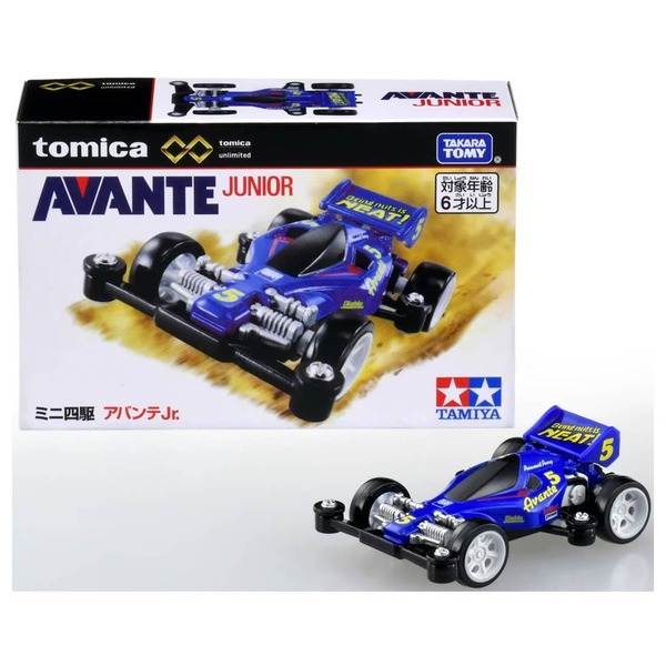Mini 4WD Avante Jr. Takara Tomy Auto a Escala Diecast - Imagen 6