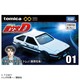 01 Initial D AE86 Trueno (Takumi Fujiwara) Takara Tomy Auto a Escala Diecast miniatura 9