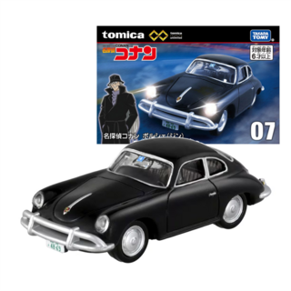 02 Detective Conan Porsche (Jin)