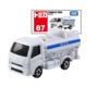 087 Sprinkler truck