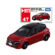 047 Nissan Note Aura (first edition special edition) Takara Tomy Auto a Escala Diecast miniatura 1