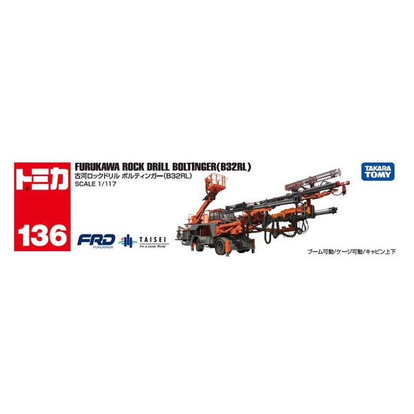 136 Furukawa Rock Drill Boltinger (B32RL) Takara Tomy Auto a Escala Diecast - Imagen 6