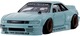 TQ26 NISSAN SILVIA Takara Tomy Auto a Escala Diecast miniatura 3