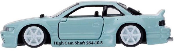 TQ26 NISSAN SILVIA Takara Tomy Auto a Escala Diecast - Imagen 4