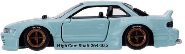TQ26 NISSAN SILVIA Takara Tomy Auto a Escala Diecast - Imagen 5