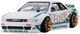 WH26 NISSAN SILVIA Takara Tomy Coleccionable miniatura 1