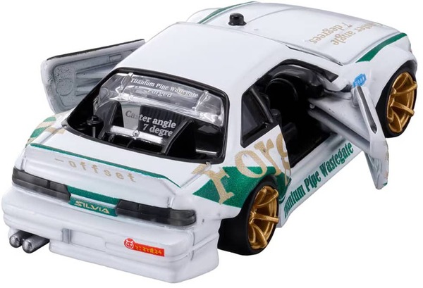 WH26 NISSAN SILVIA Takara Tomy Coleccionable - Imagen 2