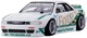 WH26 NISSAN SILVIA Takara Tomy Coleccionable miniatura 3