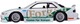 WH26 NISSAN SILVIA Takara Tomy Coleccionable miniatura 5