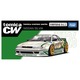 WH26 NISSAN SILVIA Takara Tomy Coleccionable miniatura 6