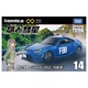 14 Subaru and Subaru SUBARU BRZ (Subaru Sato) Takara Tomy Auto a Escala Diecast miniatura 5