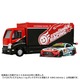 Good Smile Hatsune Miku AMG 2024 Ver. Takara Tomy Auto a Escala Diecast miniatura 1
