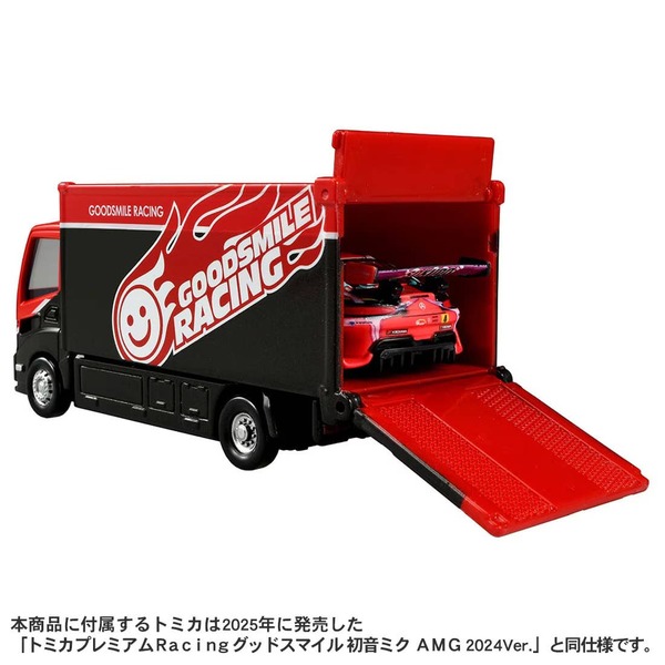 Good Smile Hatsune Miku AMG 2024 Ver. Takara Tomy Auto a Escala Diecast - Imagen 2