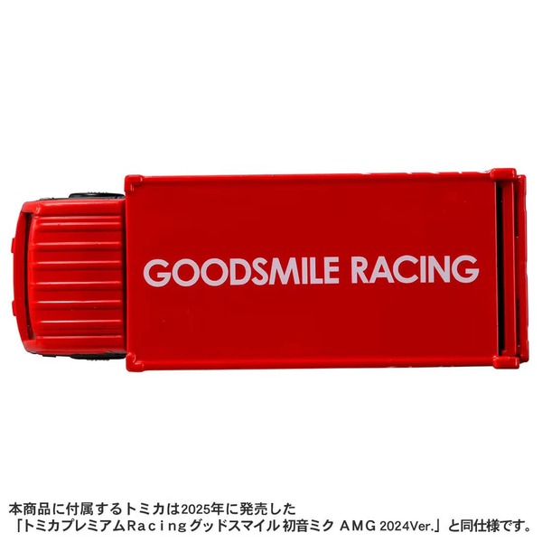 Good Smile Hatsune Miku AMG 2024 Ver. Takara Tomy Auto a Escala Diecast - Imagen 4