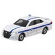 Apollo Taxi Toyota Crown Athlete Takara Tomy Auto a Escala Diecast miniatura 1