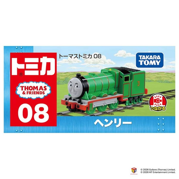 Thomas Tomica 08 Henry Takara Tomy Coleccionable - Imagen 4