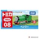 Thomas Tomica 08 Henry Takara Tomy Coleccionable miniatura 4