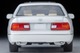 LV-N356c Toyota Celsior C Spec 10th Anniversary Edition (White) Tomytec Auto a Escala Diecast miniatura 6