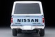 LV-N374a Nissan Truck King Cab (Blue Mist) North American Model Tomytec Auto a Escala Diecast miniatura 5