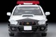 LV-N372a Subaru Impreza WRX STi Patrol Car (Saitama Prefectural Police) Tomytec Auto a Escala Diecast miniatura 5