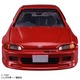 Initial D Honda Civic SiR-II (EG6) (Shingo Shoji) Takara Tomy Auto a Escala Diecast miniatura 4