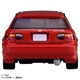 Initial D Honda Civic SiR-II (EG6) (Shingo Shoji) Takara Tomy Auto a Escala Diecast miniatura 5