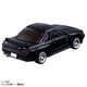 Initial D Nissan Skyline GT-R (BNR32) (Takeshi Nakazato) Takara Tomy Auto a Escala Diecast miniatura 2