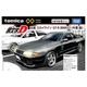 Initial D Nissan Skyline GT-R (BNR32) (Takeshi Nakazato) Takara Tomy Auto a Escala Diecast miniatura 5