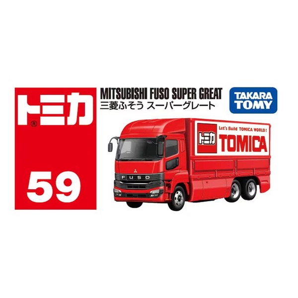 059 Mitsubishi Fuso Super Great Takara Tomy Auto a Escala Diecast - Imagen 5