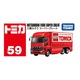 059 Mitsubishi Fuso Super Great Takara Tomy Auto a Escala Diecast miniatura 5