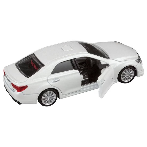 24 Toyota Mark X Police Car Takara Tomy Auto a Escala Diecast - Imagen 4