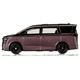 093 Nissan Elgrand (First Edition Special Edition) Takara Tomy Auto a Escala Diecast miniatura 4