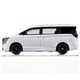 093 Nissan Elgrand Takara Tomy Auto a Escala Diecast miniatura 4