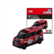 Mitsubishi Delica Mini Tomica 55th Anniversary Edition