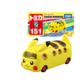 151 PoKeDoKo Dokoikocar Takara Tomy Auto a Escala Diecast miniatura 1