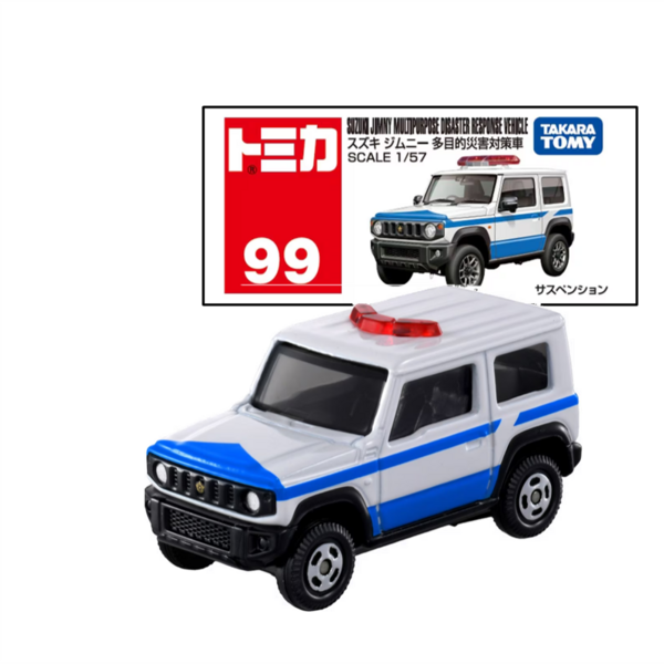 099 Suzuki Jimny Multi-Purpose Disaster Response Vehicle Takara Tomy Auto a Escala Diecast