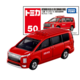 050 Mitsubishi Delica D:5 Fire Command Vehicle