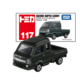117 Suzuki Super Carry