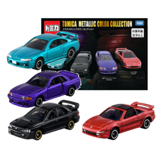 Tomica Metallic Color Collection