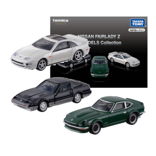 Tomica Premium NISSAN FAIRLADY Z 3 MODELS Collection