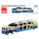 131 Mitsubishi Fuso Super Great Transporter